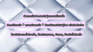 ผ้าคลุมรถยนต์ ใส่รถทุกรุ่น ผ้าบังแดดหน้ารถ  กันความร้อนคุณภาพ กันแดดUVทนฝน ผ้าปิดกระจกรถ ที่กันแดดรถยนต์ ที่บังแดดนอกรถ