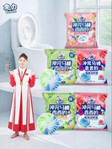 Rabito | Fragrant Blue Bubble Toilet Cleaner
