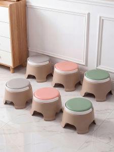 MRUN | Portable Child Plastic Stool Chair