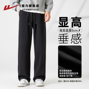 Loose Straight Leg Mens Sporty Casual Trousers Autumn 2025 New Wide Leg Pants Drapey American Style Long Sweatpants