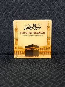 Magnet Quran Speaker Version 2
