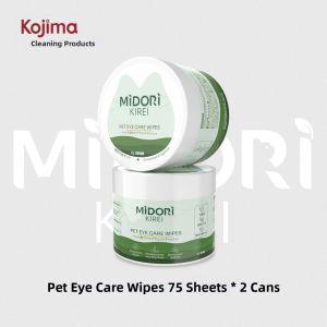 KOJIMA | Tear Stain Gentle Clean Non-Irritant Pet Wipes