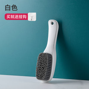 Shoe Brush For Home Wash Shoe Brush Shoe Brushing Laundry Clothes Brush Soft Fur Does Not Hurt Shoes Multifunctional Cleaning Appliance