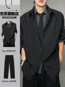 Cool Handsome Mens Shirt Tie Suit Set Autumn High-End Feeling Long Sleeve Polyester Fiber Jacket Pants Ensemble for Teens