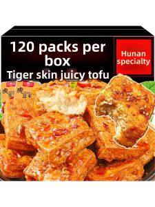 Spicy Flavored Tofu Dried Snack