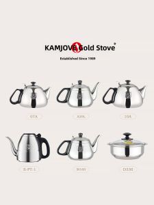 Kamjove | Sterilizing Water Kettle Electromagnetic Stove Dedicated Stainless Steel 304