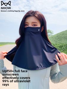 miiow | Cat Lady Full Face Sunscreen Mask High Aesthetic Value Womens Outdoor Cycling Driving Neck Protection Sunshade Mask