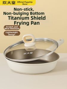 COOKER KING | Non-Stick Titanium Frying Pan for Home Use