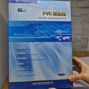 Kertas PVC Bahan ID Card Paper Miracle A4 200x300mmx0.15 isi 10 set white