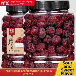 EIGHT GOLDEN CATS | Fresh and Sweet Dried Chinese Bayberries 500g