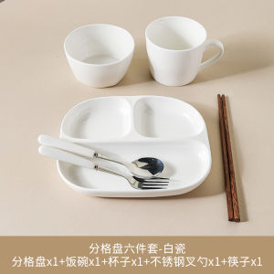 Bát Ăn Một Người Bằng Gốm Sứ Có Ngăn Đựng Thức Ăn Sáng Đồ Dùng Ăn Uống Cho Trẻ Em Hình Chữ Nhật Đơn Sắc Đơn Vị