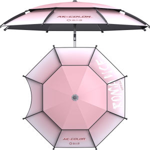 YUZHIYUAN | Foldable Sun Umbrella with Crutch Function for Camping