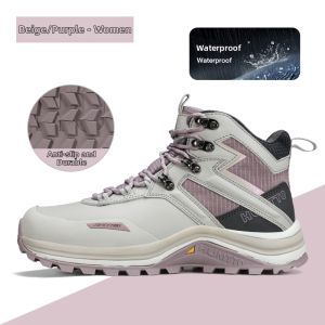 HUMTTO | Anti-Slip Shock Absorption Breathable Professional Durable Hiking Shoes