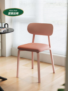 Innovative Plastic Dining Chair Nordic Style Thickened Durable Designer Coffee Shop Casual Chair Adult Seat Furniture PP Material