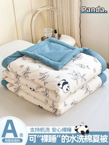 Non-Cotton Air Conditioner Quilt Four-Piece Set Single Student Summer Quilt Thin Washable Polyester Fiber Fill Quilt for Dormitory