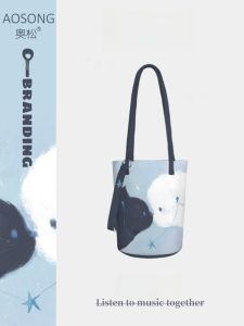 AOSONG | Co-branded Tote Shoulder Bag