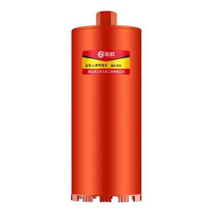 SONGQI | Wet & Dry Use Concrete Wall Drilling Bit 63