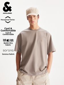 Jack Jones | Quick-dry Cooling Ice Silk Short Sleeve T-shirt