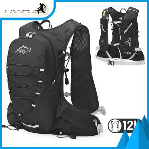 Lixada 12L Cycling Hydration Backpack Lightweight Riding Vest Pack Backpack for Outdoor Running Camping Hiking Mountaineering