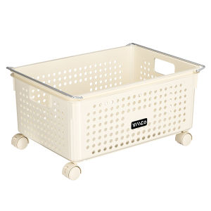SUOBAI | Under Cabinet Wheeled Bathroom Laundry Hamper