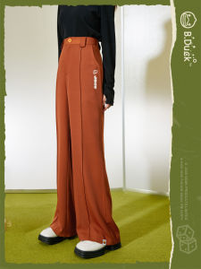B.Duck High Waist Coffee Color Fashionable Casual Pants Womens Autumn New Style Street Sporty Wide Leg Trousers