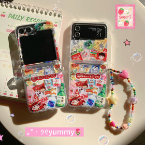 Cute Cartoon Milk Sister Samsung Zflip6 Zflip5 Zflip3 W23Flip4 Phone Case Protective Cover Female Style Foldable Screen Card Insertion Anti-Fall