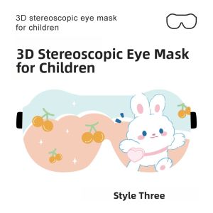 NAIFUNA | Cute 3D Childrens Sleep Eye Mask