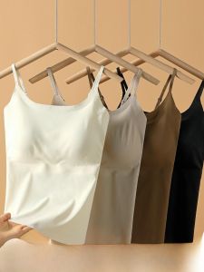 ZISU | Ice Silk Padded Backless Bra Top Shirt