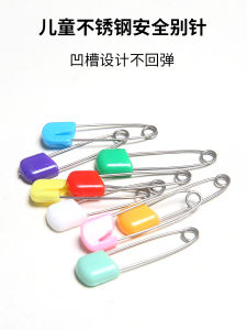 Color Cartoon Kids Safety Pin Multi-Purpose Baby Pin Buckle Baby Fixed Clothes Needle Saliva Towel Lock Needle