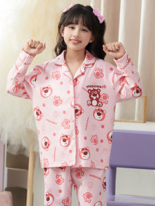 SHAPRA | Cotton Long Sleeve Cartoon Bear Pajama Set for Girls