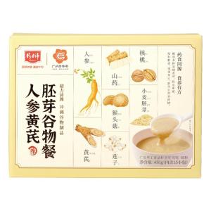JINGLIPEI | Ginseng Astragalus Nutrition Powder 450g