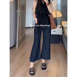QIANCHANGNAAI | Vintage Retro Elastic Micro Flared High Waist Slim Fit Jean Capri Pants 9-Part