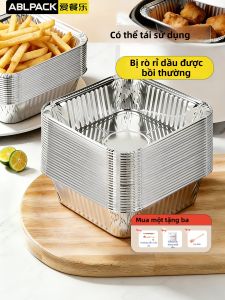 AICANLE | Air Fryer Baking and Grilling Aluminum Foil Tray Square