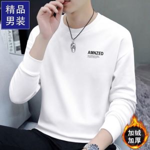 Áo Nỉ Cotton Dài Tay Thường Ngày Cho Nam Mùa Thu Đông Mới Về Áo Lót Ấm Áp Cổ Tròn Dáng Rộng Thoải Mái Mặc Trong
