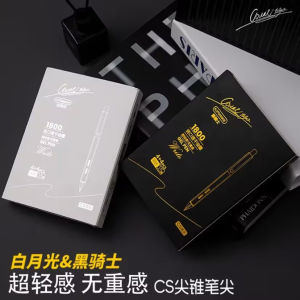 Ultra-Light Sensation Neutral Pen Rosa Earl 5903 Quick-Drying CS Pen Head Daily Writing Business Use Black Ink Pen