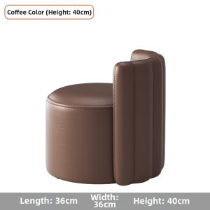 ZHUOHE | Home Creative Leather Backrest Stool