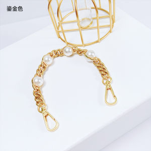 เปลี่ยนสายโซ่มุกสําหรับ MI Home กระเป๋ากระเป๋าถือสายคล้องไหล่อุปกรณ์ตกแต่ง