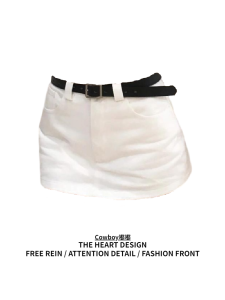 White Denim A-Line Mini Skirt Women Summer Pure Desire Spicy High Waist Small Size Skirt Pants Anti-Light Walking Short Skirt