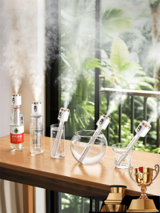 SHEZI | Quiet Wireless Portable Humidifier