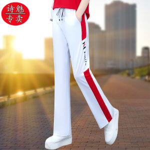 Pure Cotton Flared Pants for Women Summer 2023 Casual Sports Dance Long Trousers Square Dance Micro Trumpet Pants