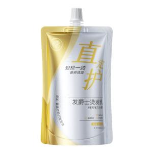 RUYI | Protein Straightening Hair Gel Softener Styling Smoothing Repair