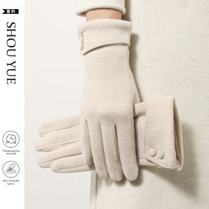 SHOUYUE | Warm Thickened Thermal Windproof Womens Gloves Touch Screen