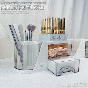Hộp Đựng Son Tẩy Trang Móng Tay Lorossi Dung Tích Lớn Có Thể Xoay Ngăn Kéo Để Bàn Làm Việc Dụng Cụ Lưu Trữ