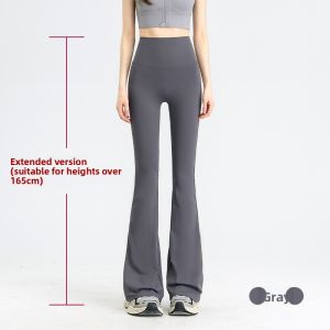 miiow | Cat Woman Ice Silk Flared Pants Womens 2025 Spring Autumn Yoga Sharkskin High Waist Slimming Long Leggings
