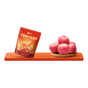 BESTORE | Spicy Flavorful Konjac Jerky