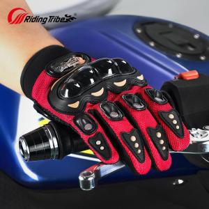 BONINGYU | Touchscreen Capable Slip Resistant Fall Prevention Summer Gloves