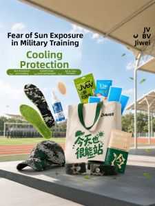 JVBV | MilitarY Training Essentials Bundle