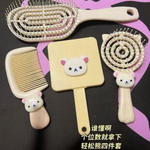 Adorable Bear Comb Set Ice Cream Hollow Design Yellow Series High Aesthetic Value Childrens Home Portable Plastic Comb