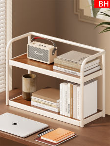 MUGG | Layered Table Organizer