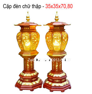 Đèn thờ trang trí hiện đại gỗ hương cao 81cm cỡ 30cm